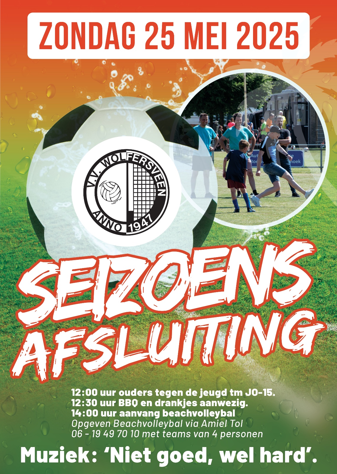 Seizoensafluiting